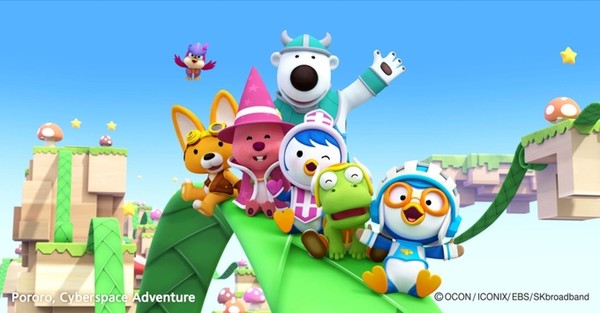 사진_뽀로로 컴퓨터 왕국 대모험 스틸컷. 