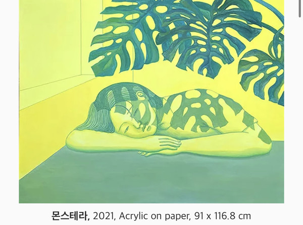 사진_ 인스타그램(@beakduri)