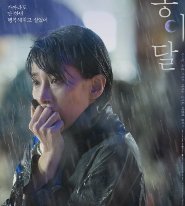 사진_ 넷플릭스