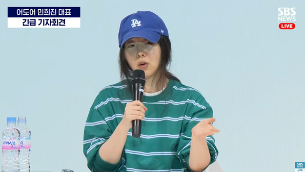 사진_ SBS 뉴스 사진 캡쳐