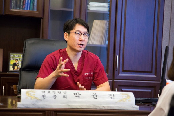  365mc 부산병원 박윤찬 대표병원장