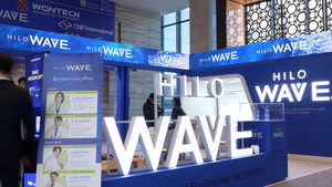 글로벌 의료진 사로잡은 듀얼HA 힐로웨이브, 하이어코퍼레이션 ICLAS 2025... - 뉴스 썸네일 이미지